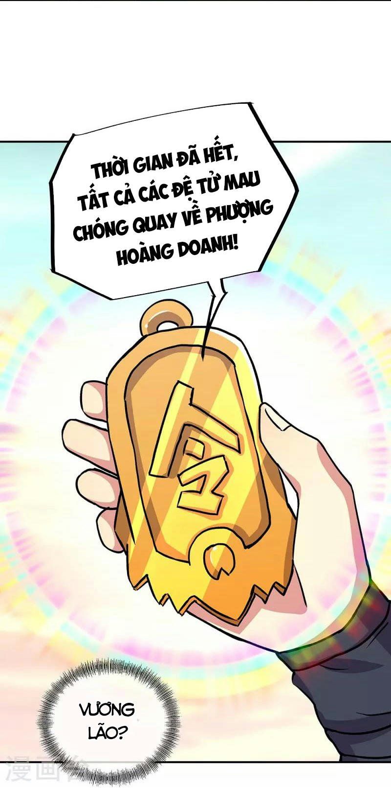 đọc truyện Chiến Hồn Tuyệt Thế Chương 332 ảnh 18 tại Truyện Dạ Ký