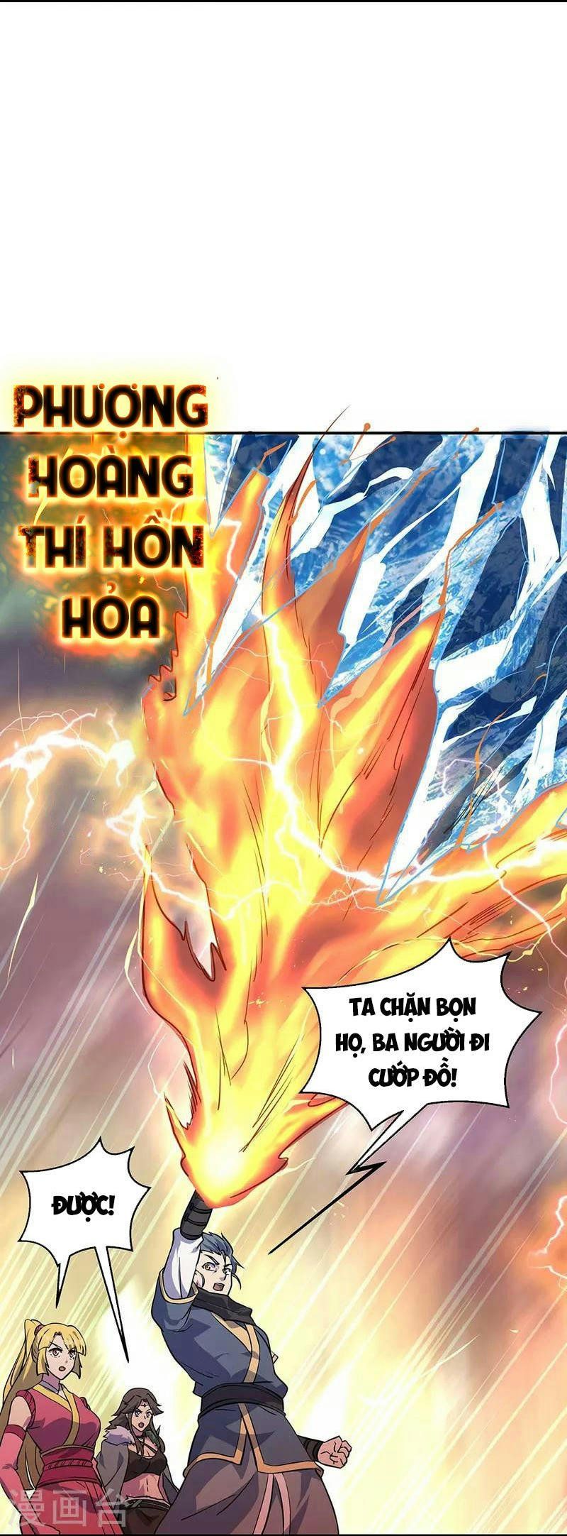 đọc truyện Chiến Hồn Tuyệt Thế Chương 332 ảnh 37 tại Truyện Dạ Ký