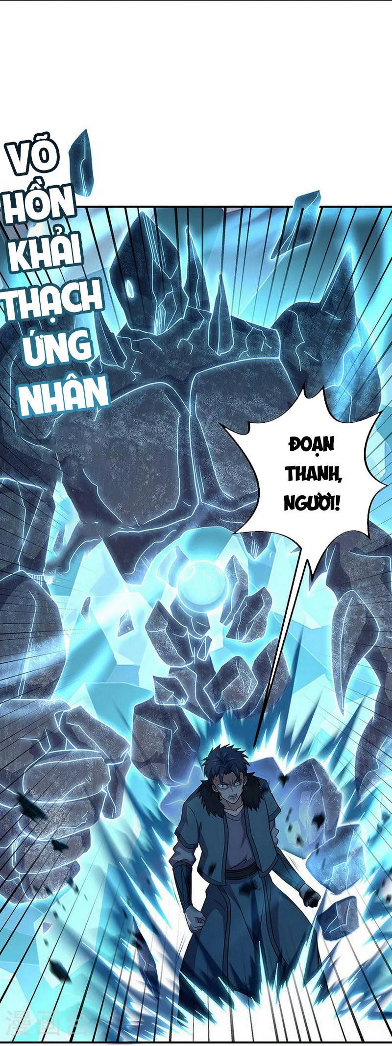 đọc truyện Chiến Hồn Tuyệt Thế Chương 335 ảnh 38 tại Truyện Dạ Ký