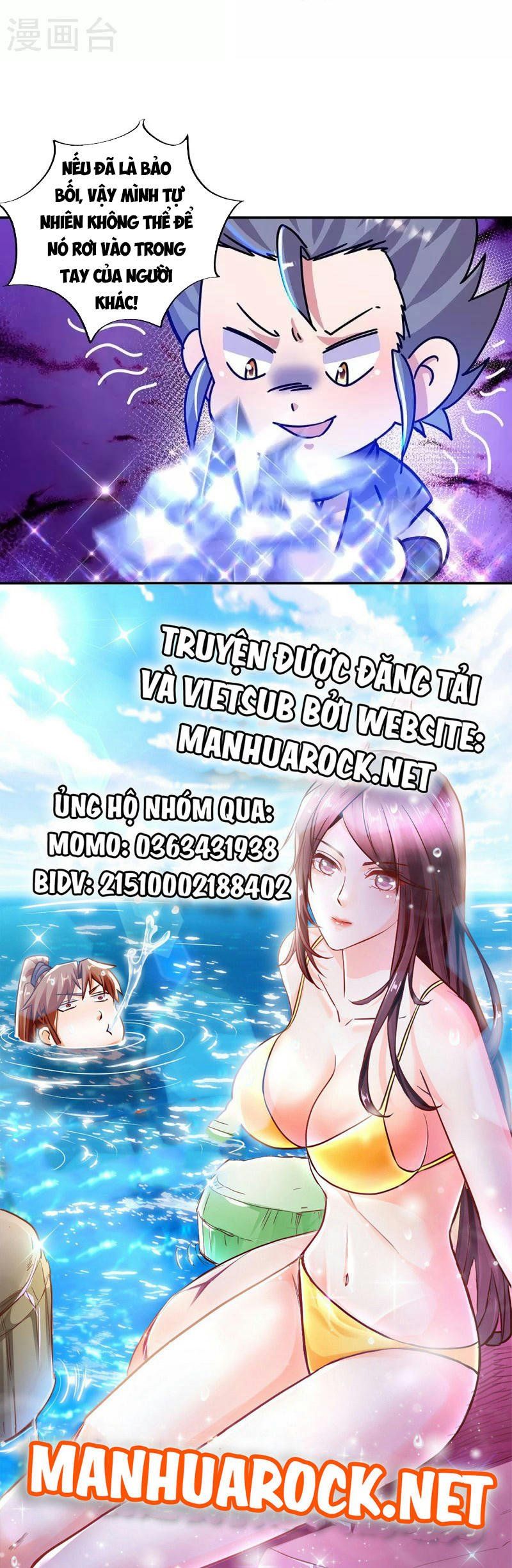 đọc truyện Chiến Hồn Tuyệt Thế Chương 337 ảnh 59 tại Truyện Dạ Ký