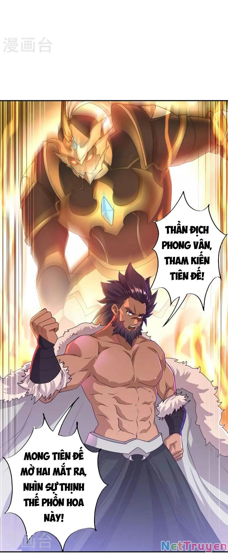 đọc truyện Chiến Hồn Tuyệt Thế Chương 347 ảnh 35 tại Thiên Thai Truyện