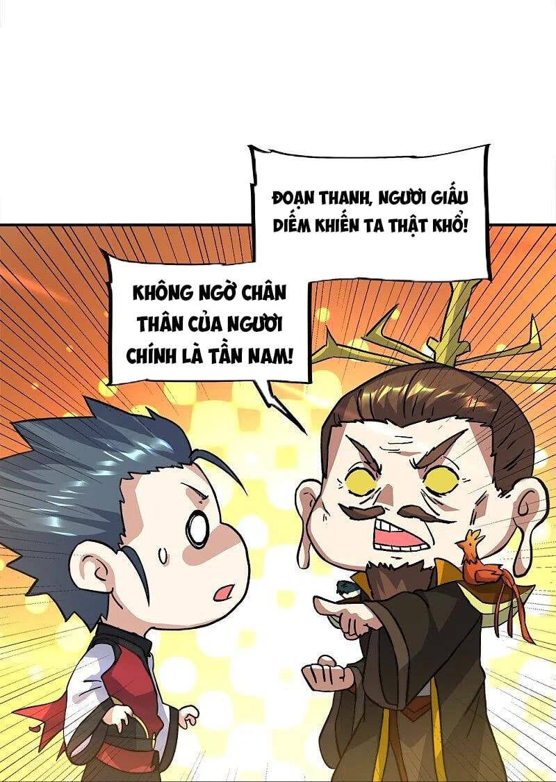 đọc truyện Chiến Hồn Tuyệt Thế Chương 351 ảnh 68 tại Thiên Thai Truyện