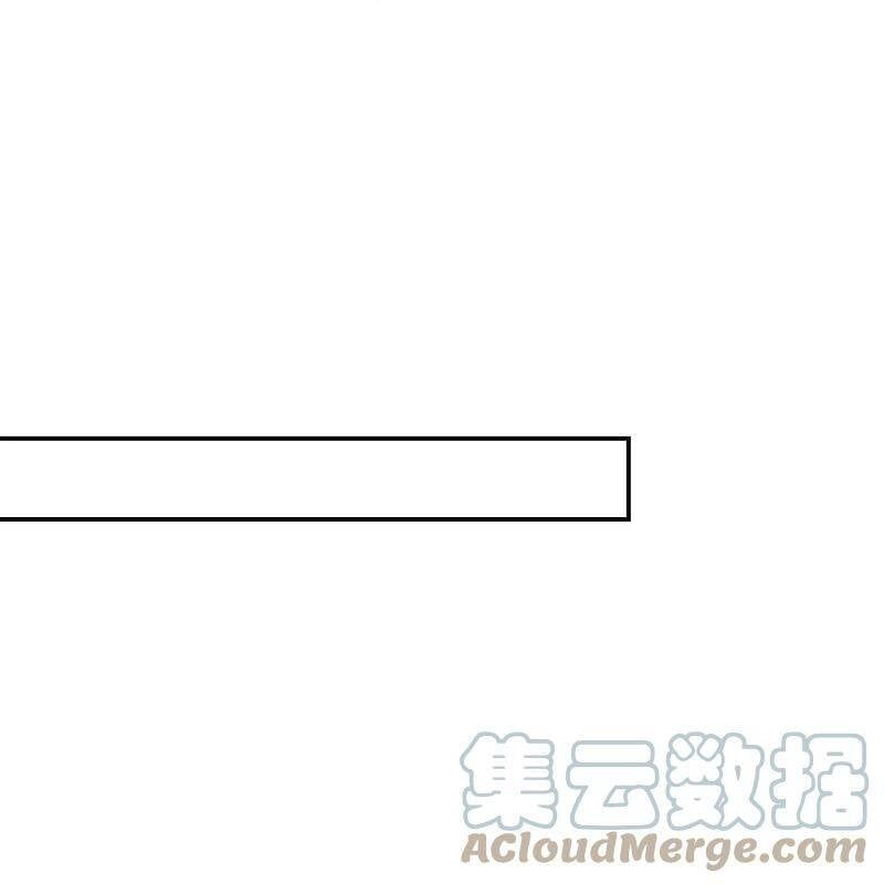 đọc truyện Chiến Hồn Tuyệt Thế Chương 353 ảnh 49 tại Thiên Thai Truyện