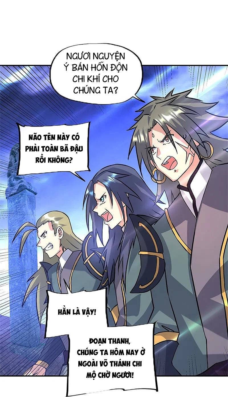 đọc truyện Chiến Hồn Tuyệt Thế Chương 357 ảnh 37 tại Thiên Thai Truyện
