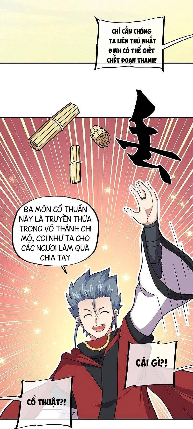đọc truyện Chiến Hồn Tuyệt Thế Chương 358 ảnh 32 tại Thiên Thai Truyện