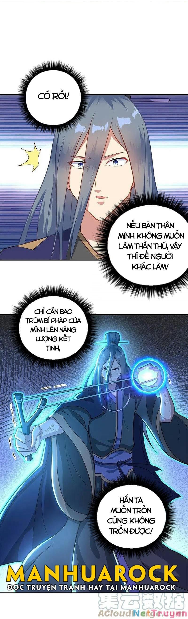 đọc truyện Chiến Hồn Tuyệt Thế Chương 378 ảnh 41 tại Thiên Thai Truyện