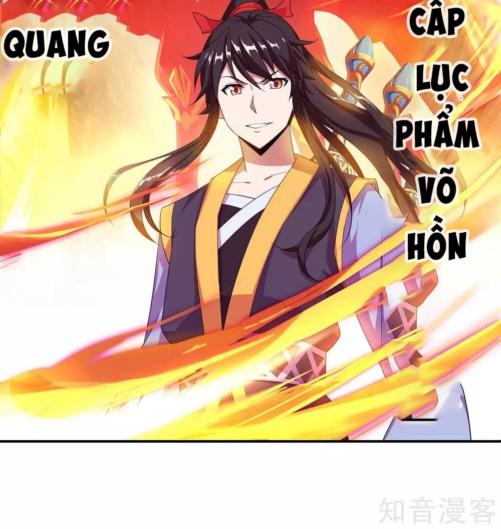 đọc truyện Chiến Hồn Tuyệt Thế Chương 42 ảnh 4 tại Giả Dược