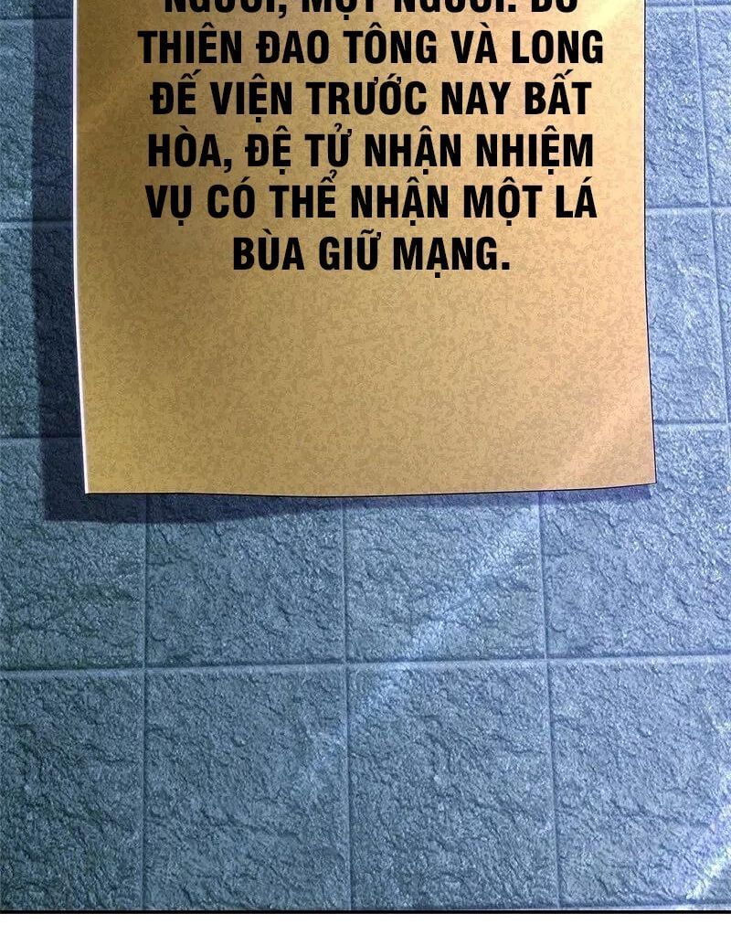 đọc truyện Chiến Hồn Tuyệt Thế Chương 420 ảnh 13 tại Thiên Thai Truyện