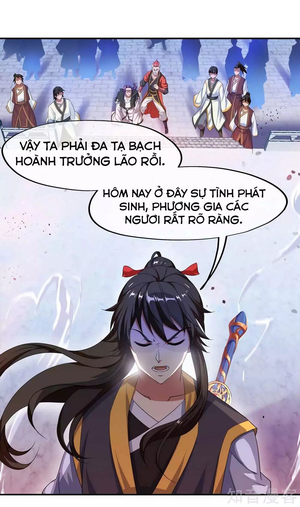 đọc truyện Chiến Hồn Tuyệt Thế Chương 43 ảnh 20 tại Giả Dược