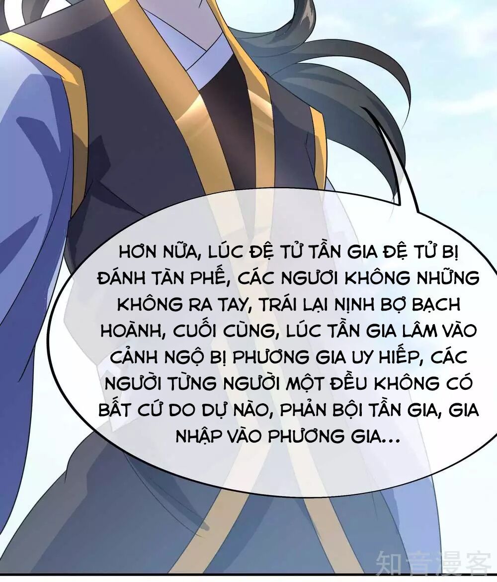 đọc truyện Chiến Hồn Tuyệt Thế Chương 43 ảnh 26 tại Giả Dược