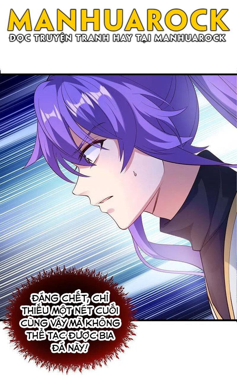 đọc truyện Chiến Hồn Tuyệt Thế Chương 438 ảnh 16 tại Thiên Thai Truyện