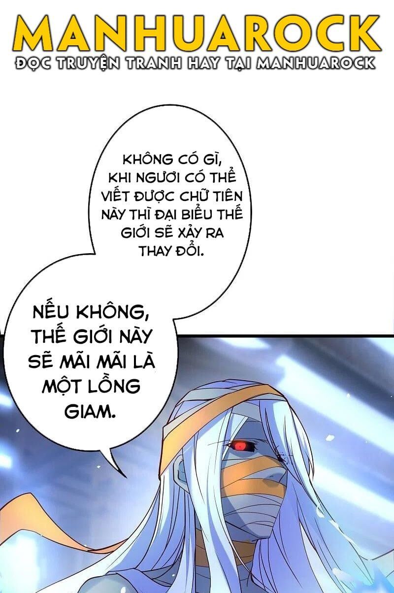 đọc truyện Chiến Hồn Tuyệt Thế Chương 438 ảnh 21 tại Thiên Thai Truyện