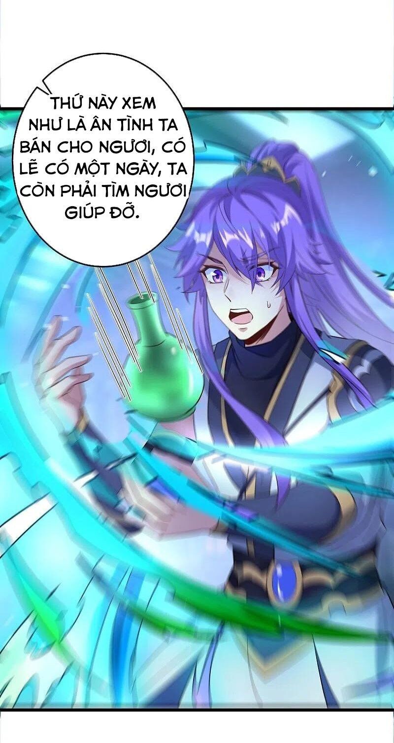 đọc truyện Chiến Hồn Tuyệt Thế Chương 438 ảnh 26 tại Thiên Thai Truyện