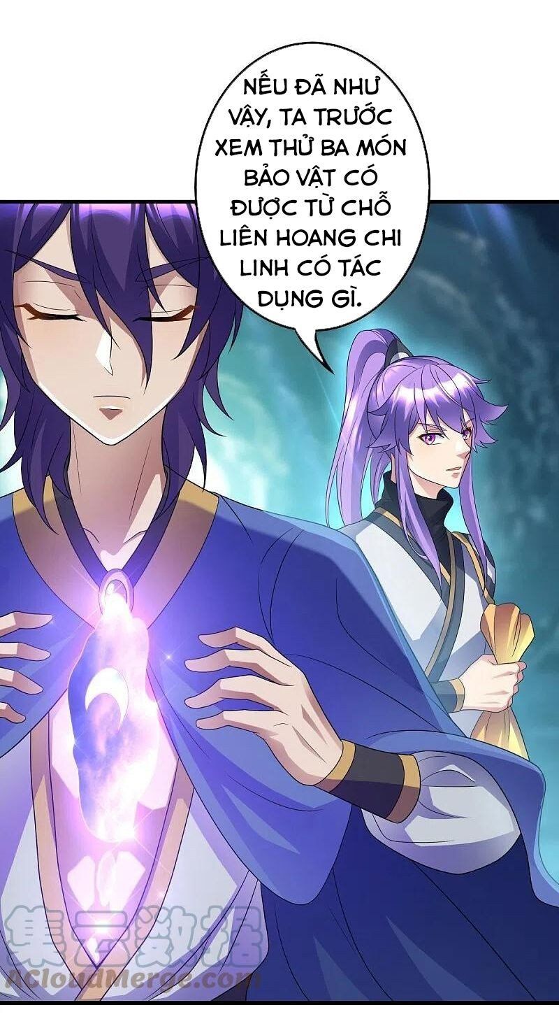 đọc truyện Chiến Hồn Tuyệt Thế Chương 438 ảnh 36 tại Thiên Thai Truyện