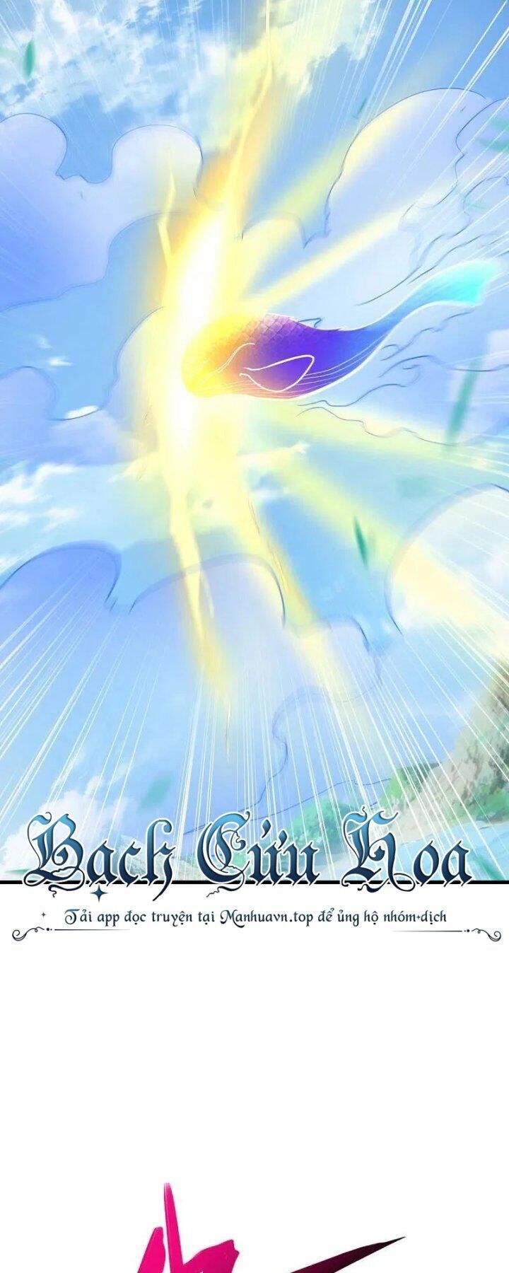 đọc truyện Chiến Hồn Tuyệt Thế Chương 439 ảnh 34 tại Thiên Thai Truyện