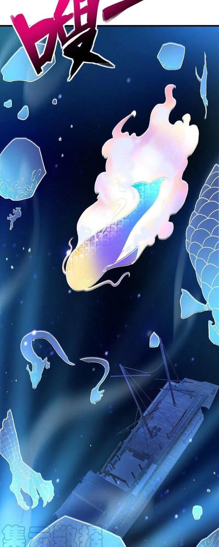 đọc truyện Chiến Hồn Tuyệt Thế Chương 439 ảnh 35 tại Thiên Thai Truyện