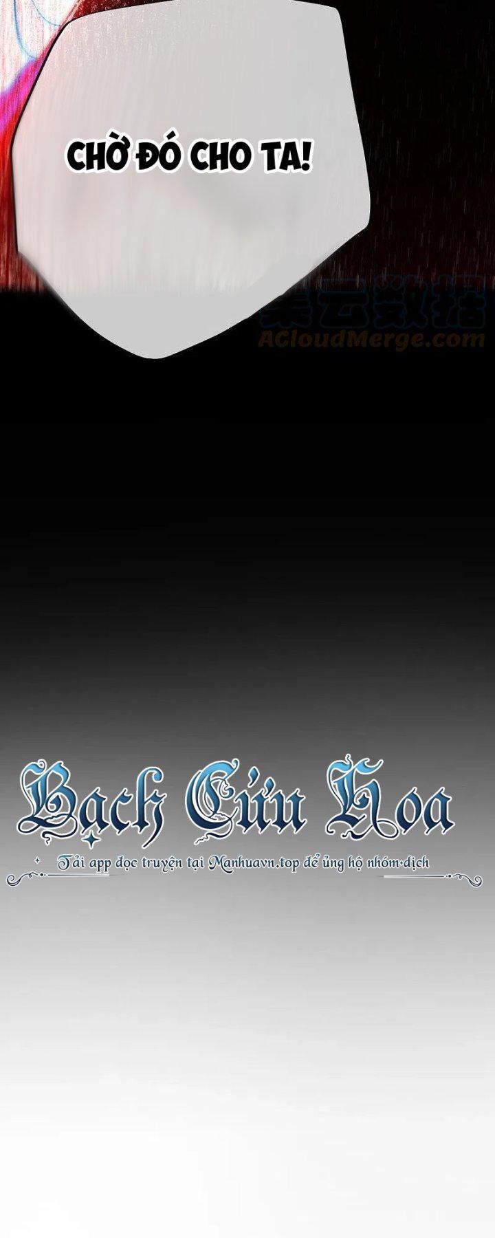 đọc truyện Chiến Hồn Tuyệt Thế Chương 439 ảnh 44 tại Thiên Thai Truyện