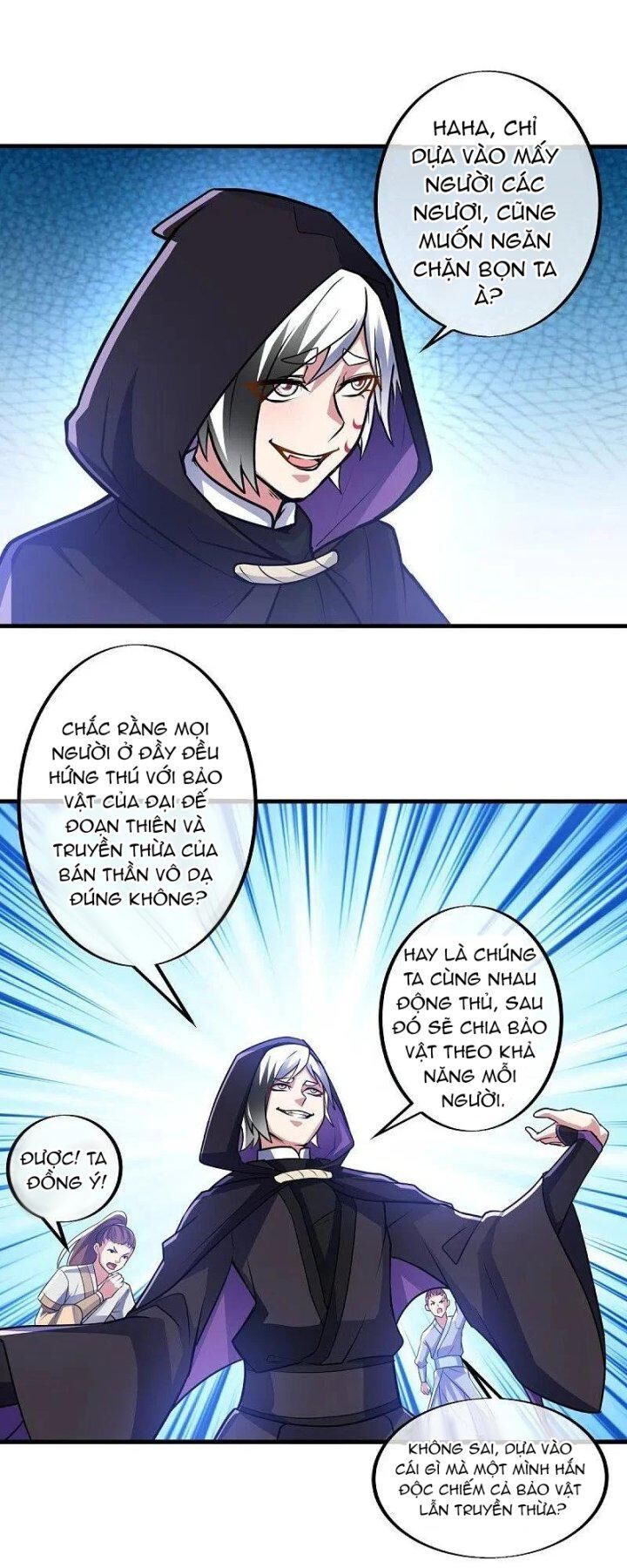 đọc truyện Chiến Hồn Tuyệt Thế Chương 439 ảnh 50 tại Thiên Thai Truyện