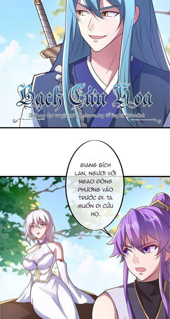 đọc truyện Chiến Hồn Tuyệt Thế Chương 440 ảnh 18 tại Thiên Thai Truyện