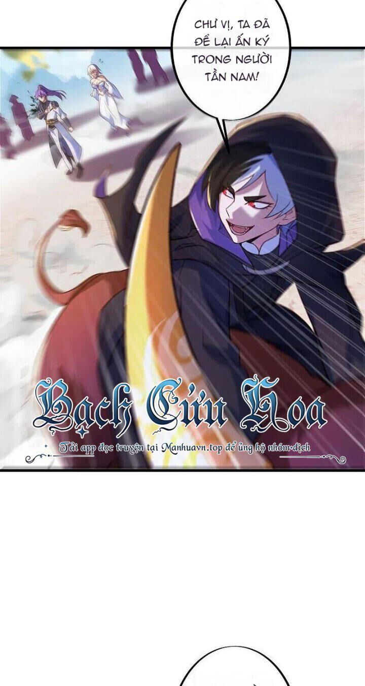 đọc truyện Chiến Hồn Tuyệt Thế Chương 440 ảnh 28 tại Thiên Thai Truyện