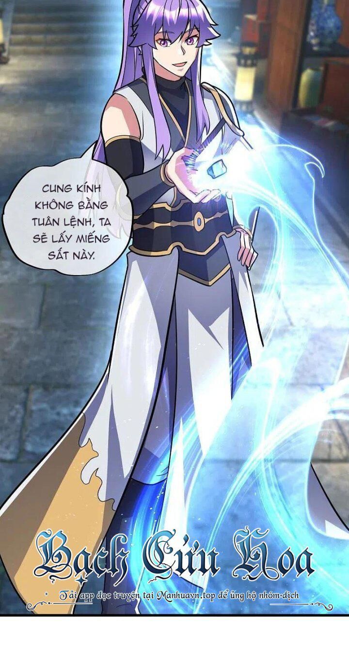 đọc truyện Chiến Hồn Tuyệt Thế Chương 440 ảnh 49 tại Thiên Thai Truyện