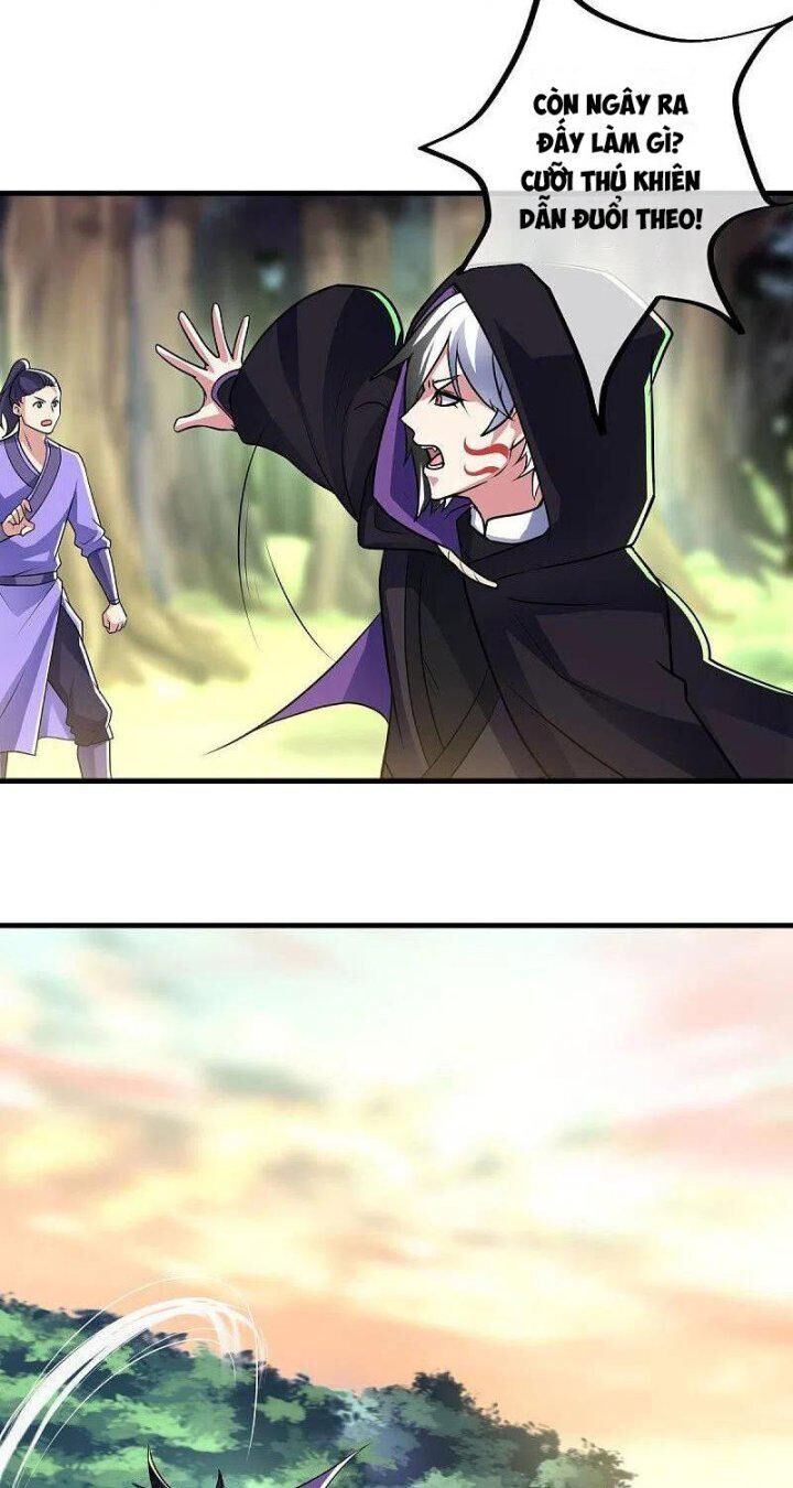 đọc truyện Chiến Hồn Tuyệt Thế Chương 440 ảnh 10 tại Thiên Thai Truyện