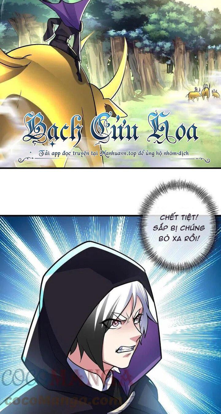 đọc truyện Chiến Hồn Tuyệt Thế Chương 440 ảnh 11 tại Thiên Thai Truyện