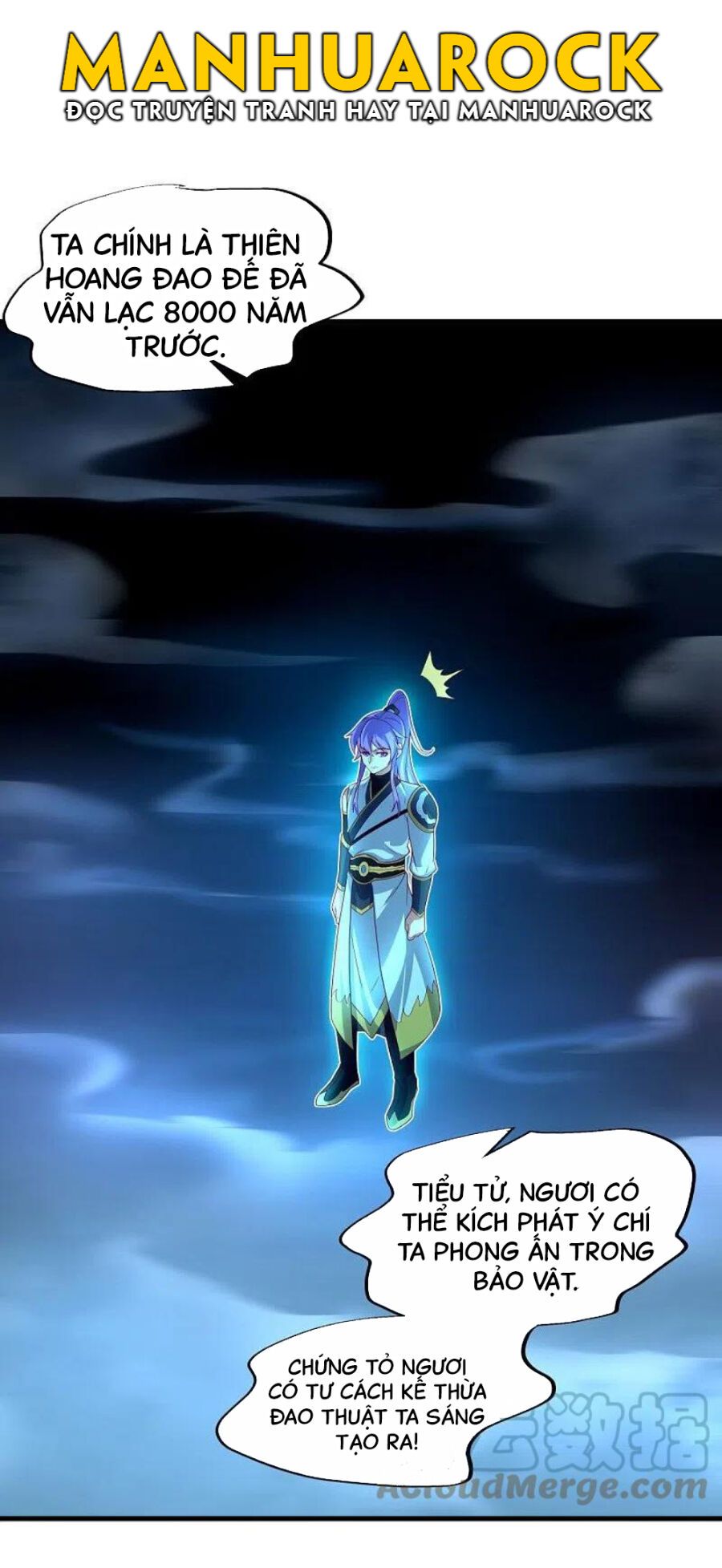 đọc truyện Chiến Hồn Tuyệt Thế Chương 441 ảnh 15 tại Thiên Thai Truyện