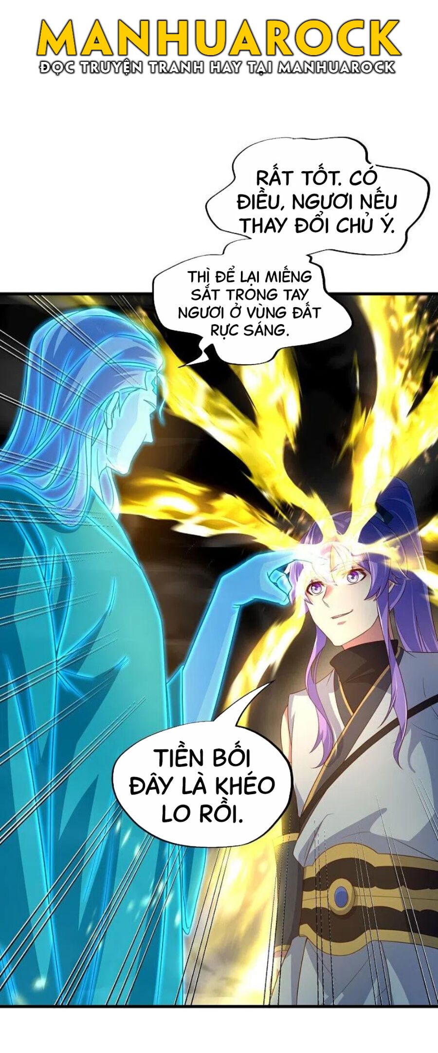 đọc truyện Chiến Hồn Tuyệt Thế Chương 441 ảnh 18 tại Thiên Thai Truyện