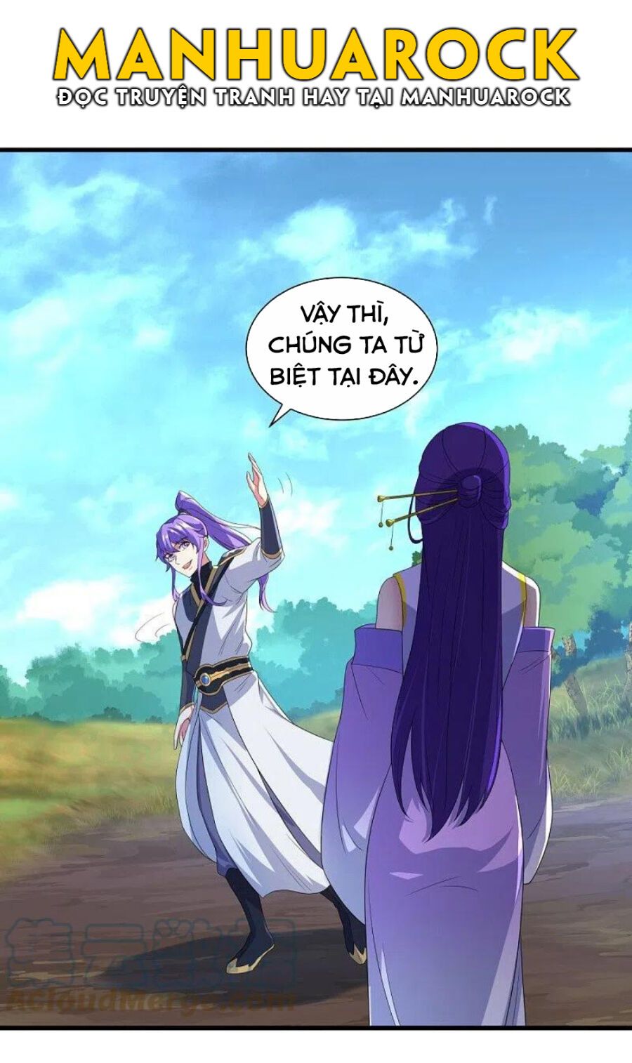 đọc truyện Chiến Hồn Tuyệt Thế Chương 441 ảnh 27 tại Thiên Thai Truyện