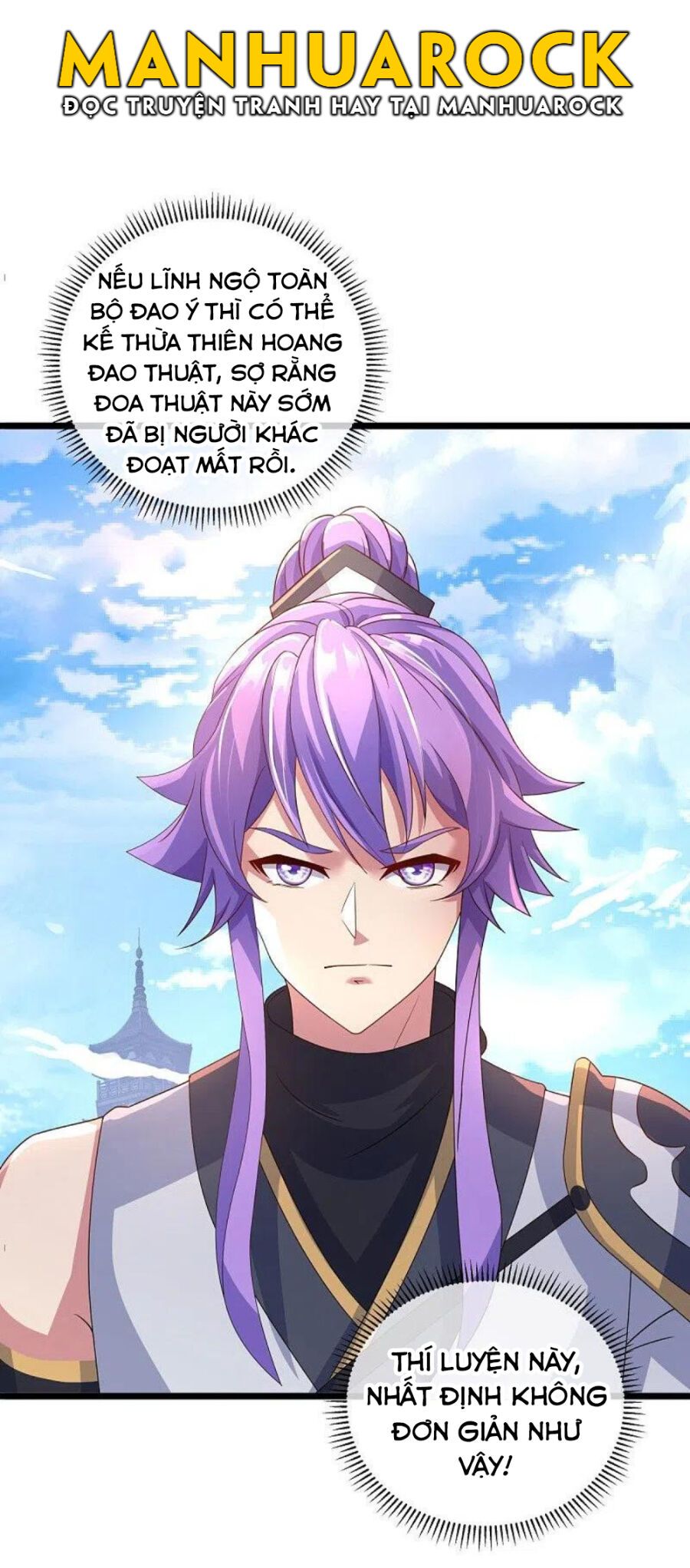 đọc truyện Chiến Hồn Tuyệt Thế Chương 441 ảnh 39 tại Thiên Thai Truyện