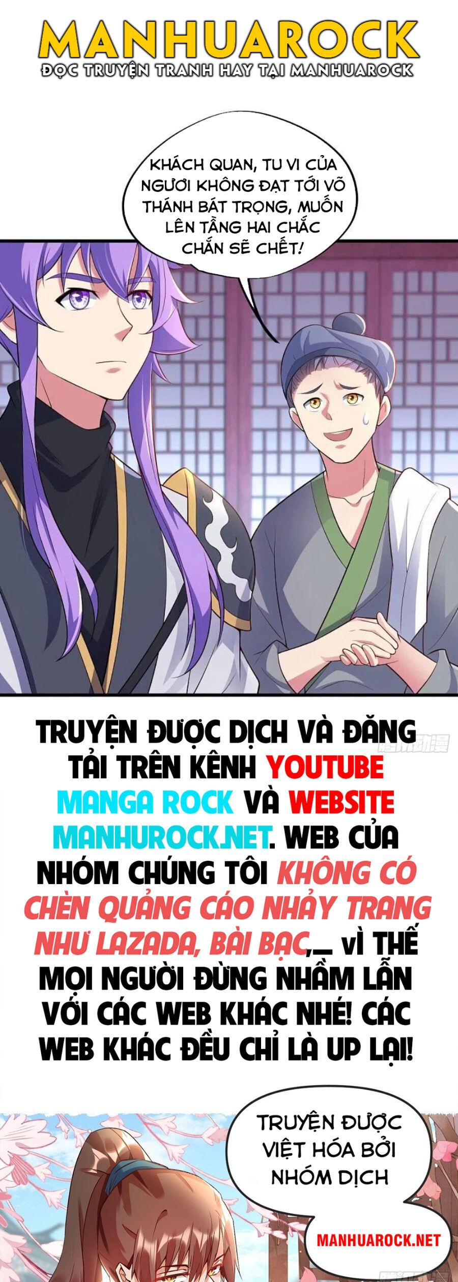 đọc truyện Chiến Hồn Tuyệt Thế Chương 441 ảnh 64 tại Thiên Thai Truyện