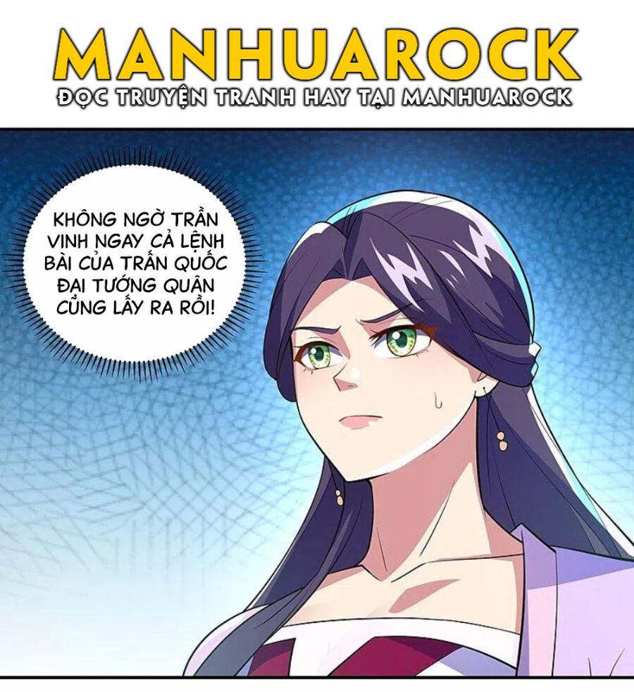 đọc truyện Chiến Hồn Tuyệt Thế Chương 442 ảnh 31 tại Thiên Thai Truyện