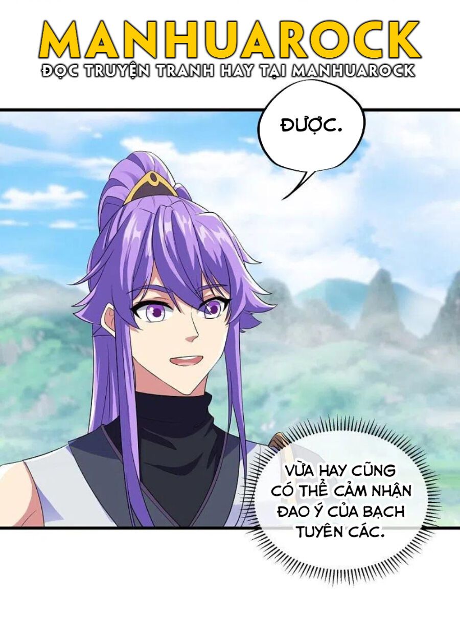 đọc truyện Chiến Hồn Tuyệt Thế Chương 443 ảnh 32 tại Thiên Thai Truyện