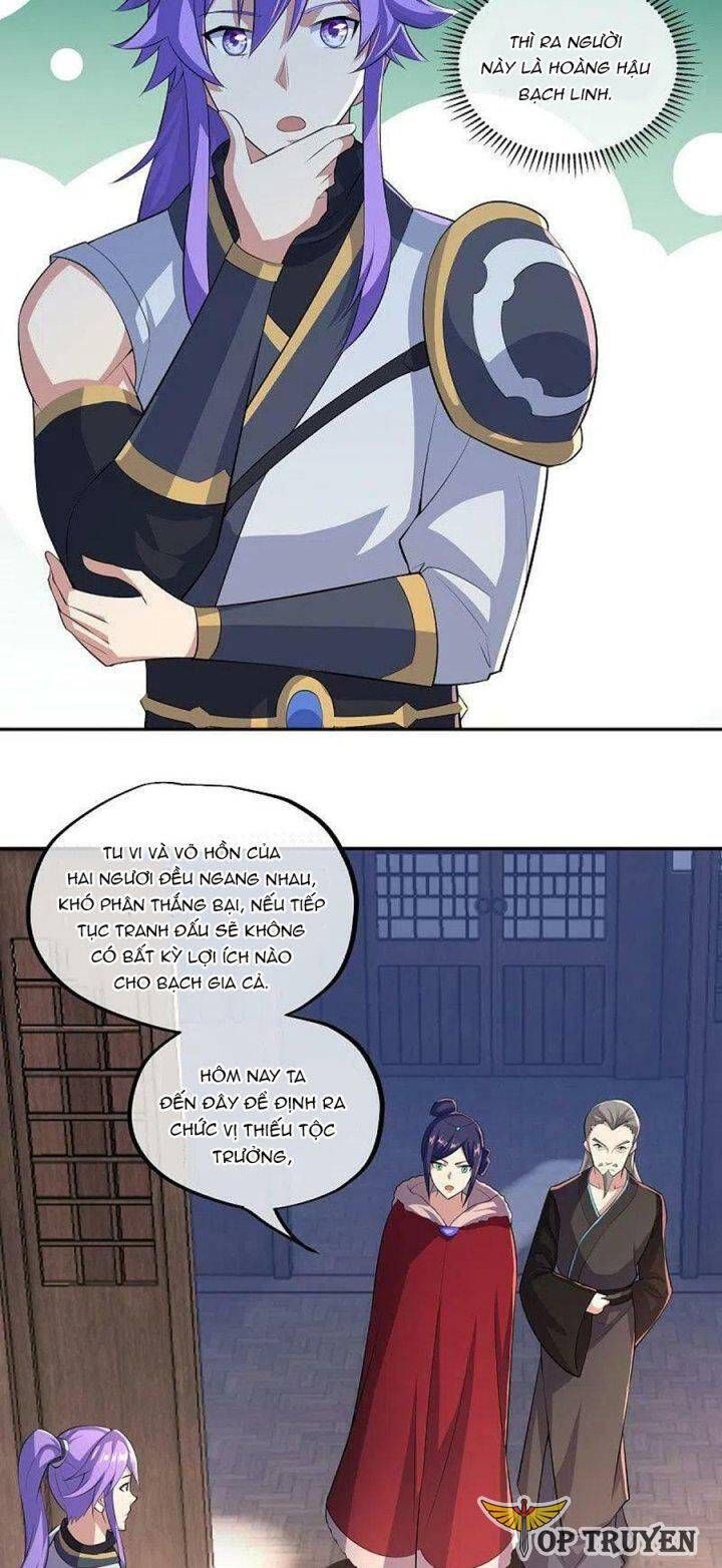 đọc truyện Chiến Hồn Tuyệt Thế Chương 444 ảnh 15 tại Thiên Thai Truyện