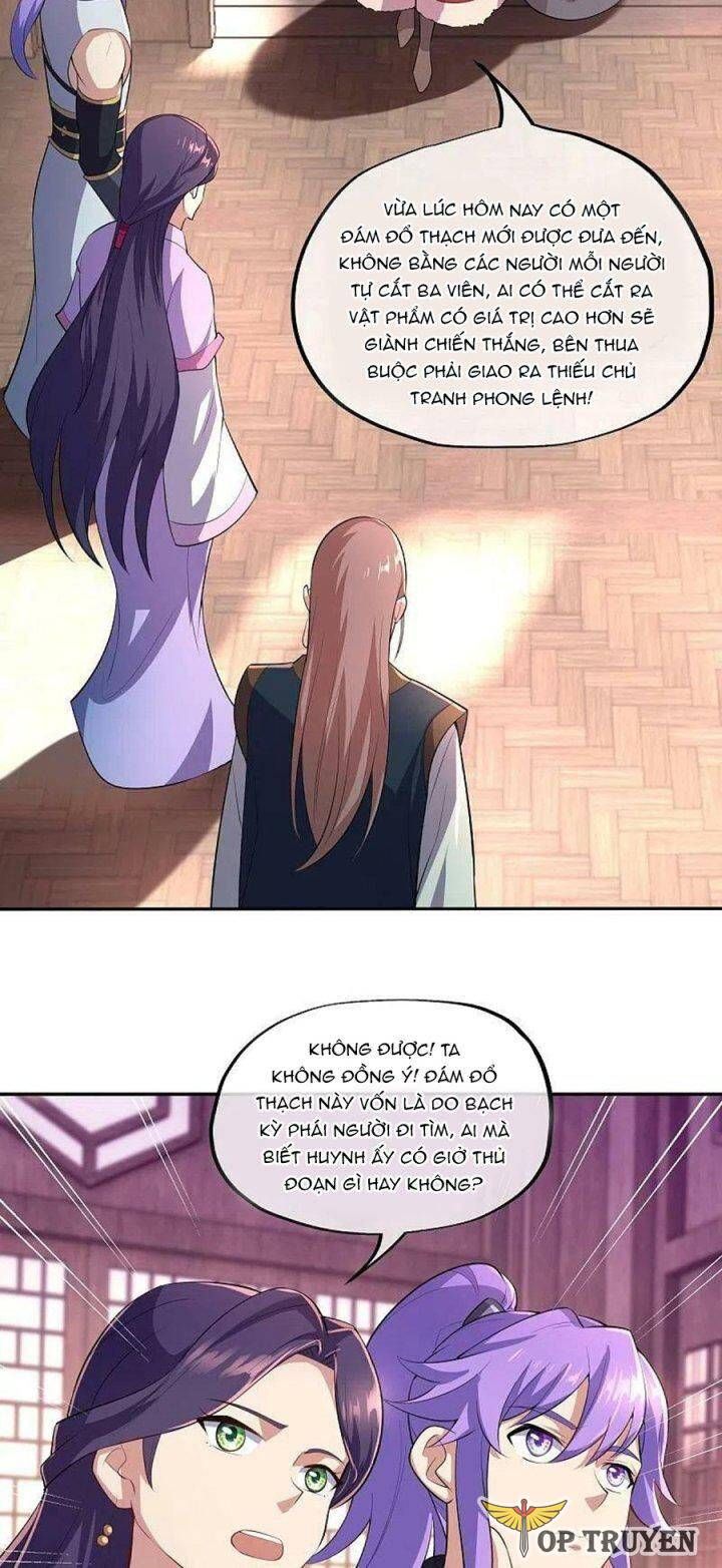 đọc truyện Chiến Hồn Tuyệt Thế Chương 444 ảnh 16 tại Thiên Thai Truyện