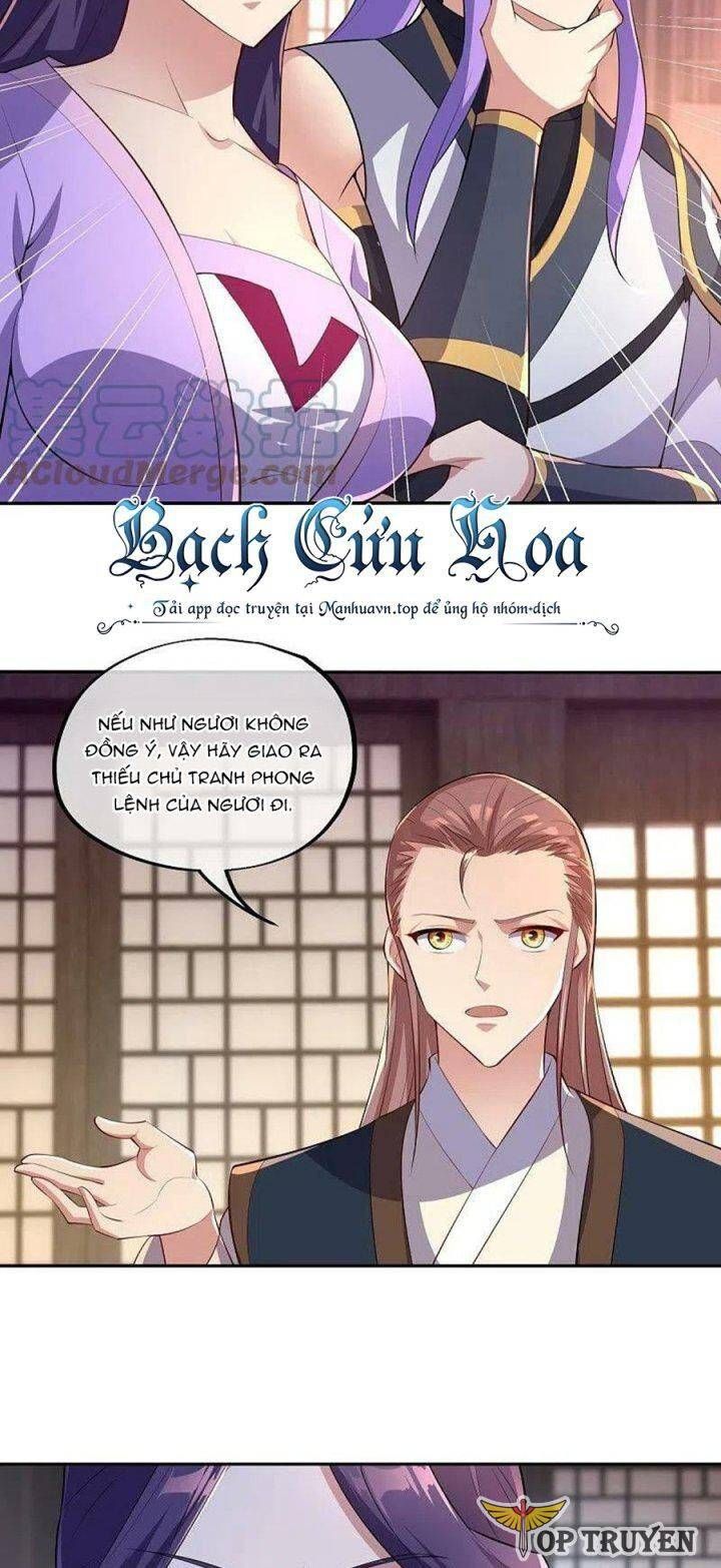 đọc truyện Chiến Hồn Tuyệt Thế Chương 444 ảnh 17 tại Thiên Thai Truyện