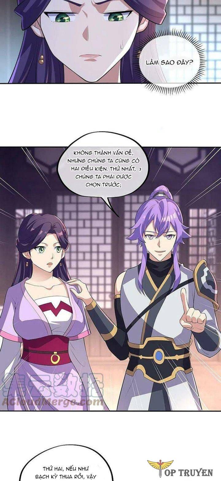 đọc truyện Chiến Hồn Tuyệt Thế Chương 444 ảnh 18 tại Thiên Thai Truyện