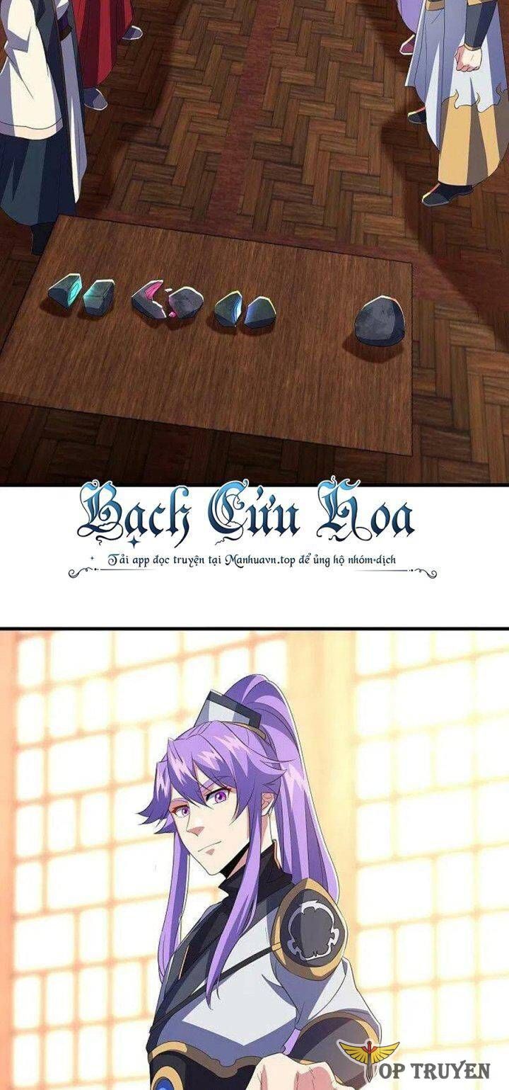 đọc truyện Chiến Hồn Tuyệt Thế Chương 444 ảnh 27 tại Thiên Thai Truyện