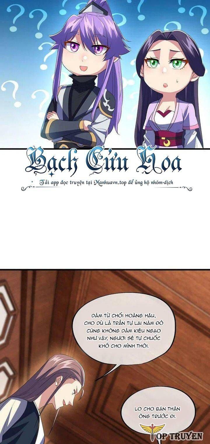 đọc truyện Chiến Hồn Tuyệt Thế Chương 444 ảnh 38 tại Thiên Thai Truyện