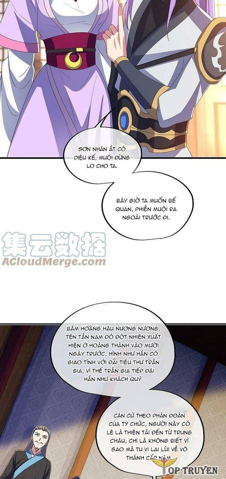 đọc truyện Chiến Hồn Tuyệt Thế Chương 444 ảnh 42 tại Thiên Thai Truyện