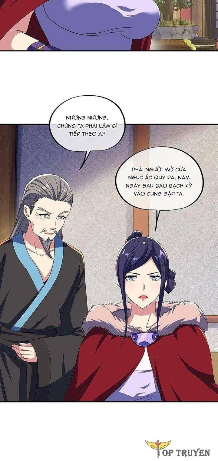 đọc truyện Chiến Hồn Tuyệt Thế Chương 444 ảnh 44 tại Thiên Thai Truyện