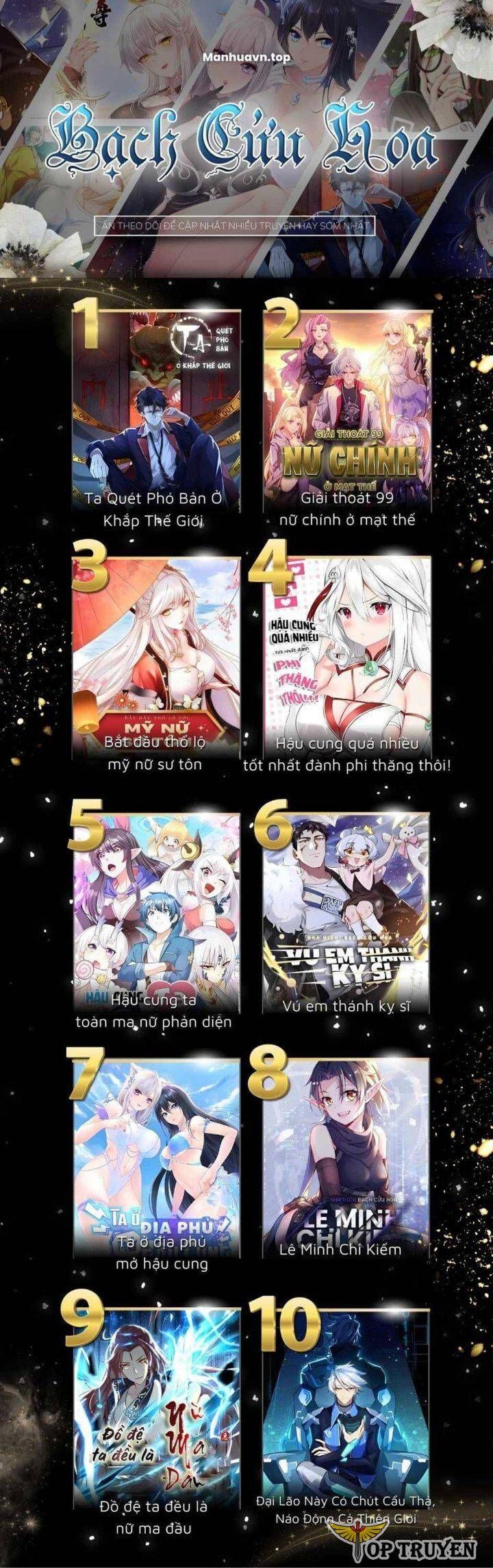 đọc truyện Chiến Hồn Tuyệt Thế Chương 444 ảnh 45 tại Thiên Thai Truyện