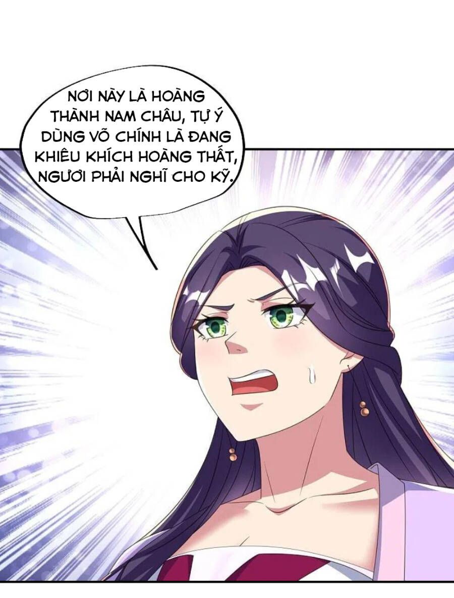 đọc truyện Chiến Hồn Tuyệt Thế Chương 445 ảnh 15 tại Thiên Thai Truyện