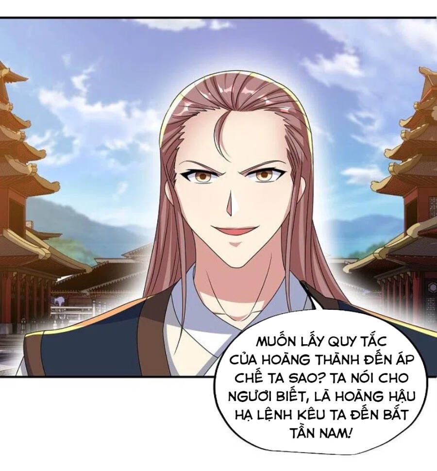 đọc truyện Chiến Hồn Tuyệt Thế Chương 445 ảnh 16 tại Thiên Thai Truyện