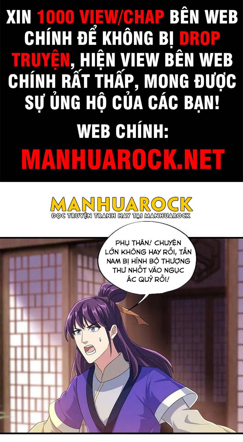 đọc truyện Chiến Hồn Tuyệt Thế Chương 446 ảnh 3 tại Thiên Thai Truyện