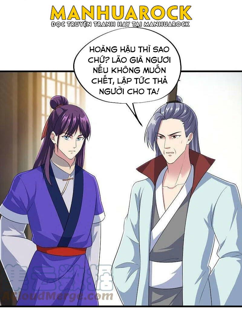 đọc truyện Chiến Hồn Tuyệt Thế Chương 446 ảnh 14 tại Thiên Thai Truyện