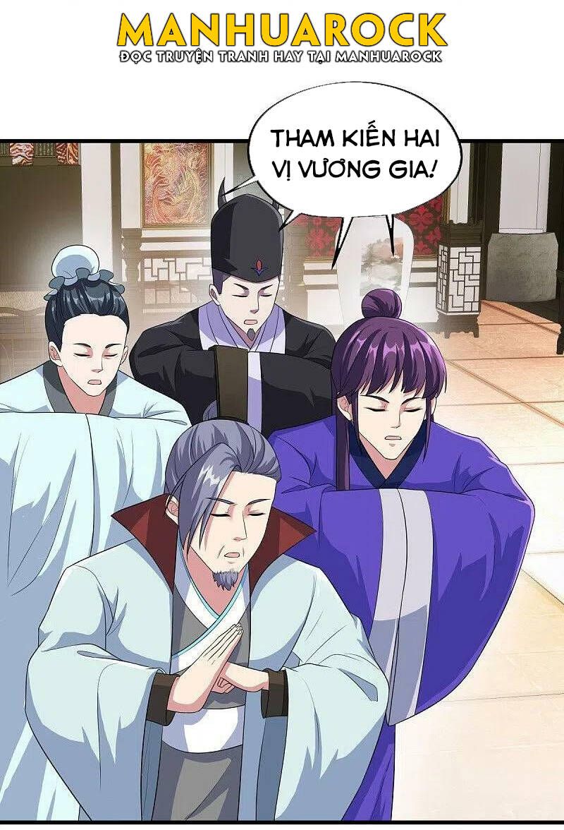 đọc truyện Chiến Hồn Tuyệt Thế Chương 446 ảnh 18 tại Thiên Thai Truyện