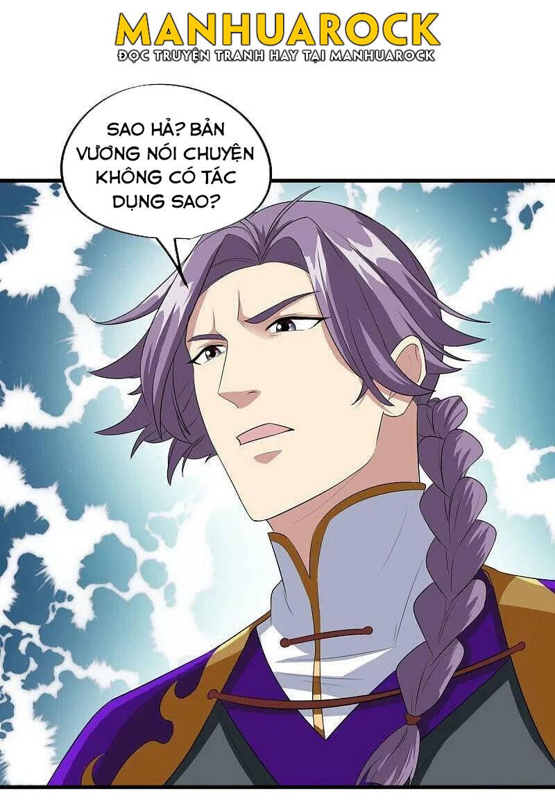 đọc truyện Chiến Hồn Tuyệt Thế Chương 446 ảnh 22 tại Thiên Thai Truyện