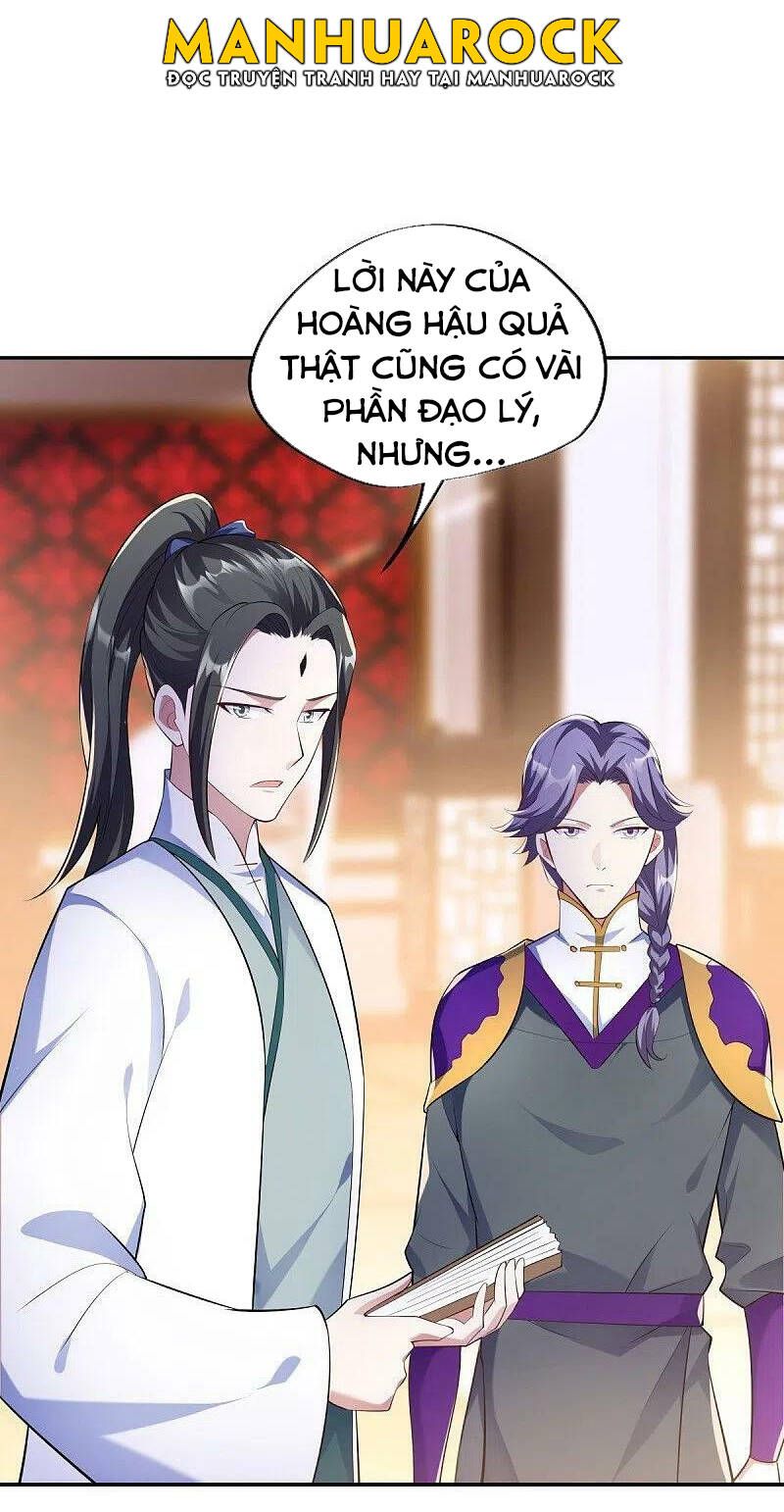 đọc truyện Chiến Hồn Tuyệt Thế Chương 446 ảnh 26 tại Thiên Thai Truyện